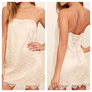 Lulus Affectionately Yours Beige Lace Mini Dress